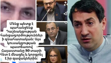 This issue should not remain closed, because: I lost my house… They must be held accountable.…