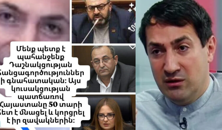 This issue should not remain closed, because: I lost my house… They must be held accountable.…