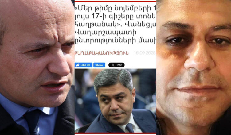 Still celebrating the victory……….. There is no doubt that this is a victory. Tell him to drink less… Stepa Safaryan
