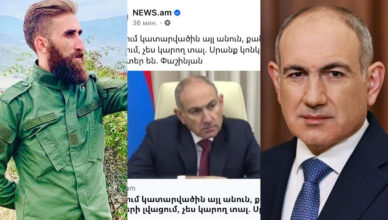 In your case, Nicole, you may recall this famous word…Hayk Movsisyan