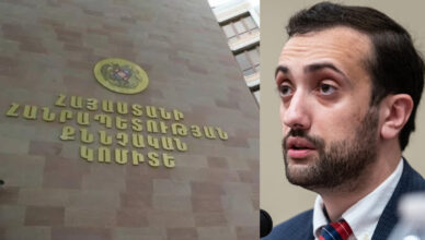 I ask the staff of the Investigative Committee not to comment on this, otherwise… urgently