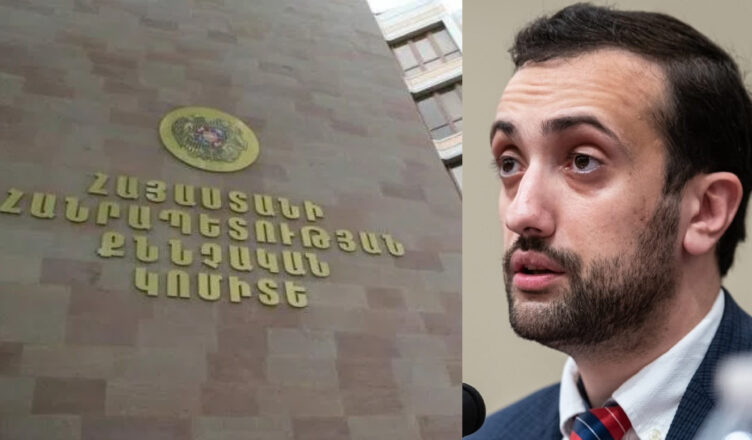 I ask the staff of the Investigative Committee not to comment on this, otherwise… urgently