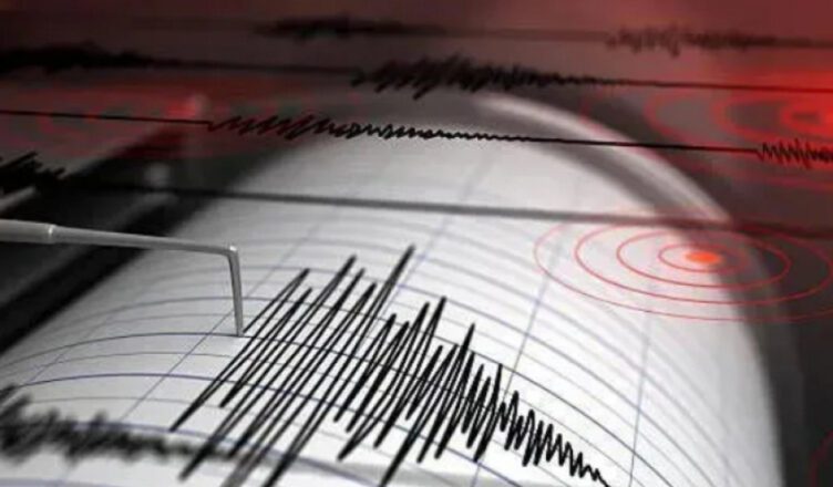 Urgently. An earthquake has been registered in Armenia. Details