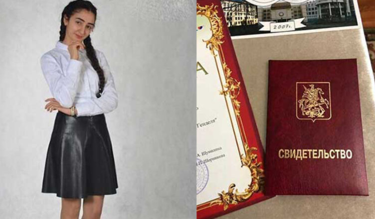 A 16-year-old Armenian woman surprised the Russians. He became the winner of dozens of Olympic Games in Moscow: Photo