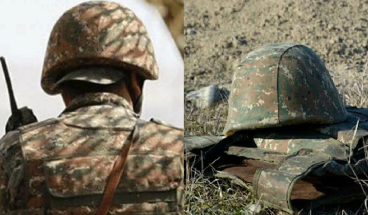 BAD NEWS. An officer of the Ministry of Defense was killed in an accident in Vardenis.