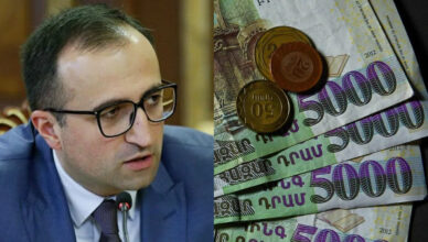 AMD 3 billion 219 million will be allocated to pensioners and recipients of benefits