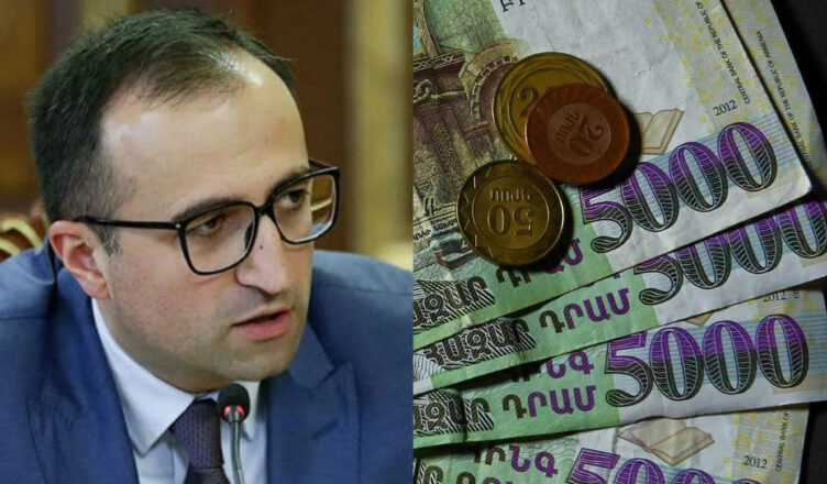 AMD 3 billion 219 million will be allocated to pensioners and recipients of benefits