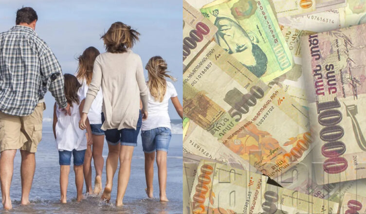 Very good news… mortgage support provided to large families will be increased…