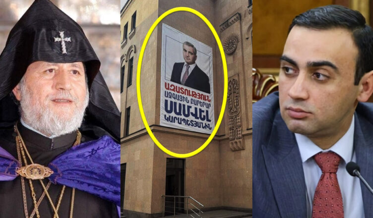 Daredevil turned the church into the election headquarters of Tashir Samo and Kocharyan. You need to do the following…