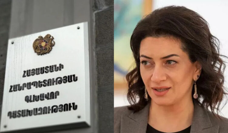 The Prosecutor’s office’s response to Anna Hakobyan’s message. New details