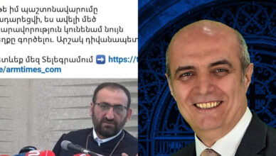 This is something that grows in closed systems… the same question as Maida’s arises again…. Levon Barseghyan
