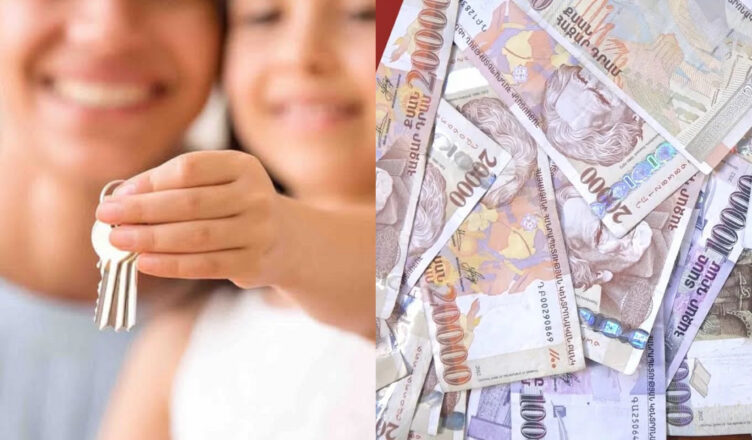Good news for families with children… who are the beneficiaries and how to use them
