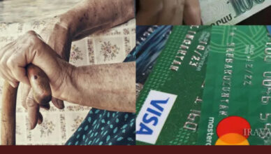 Important for pensioners: in December ․․․