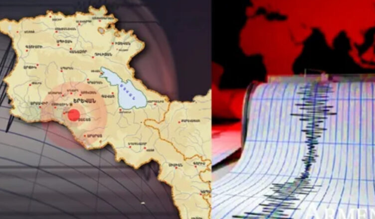 Earthquake in the Armenia-Azerbaijan border area