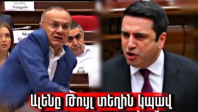 After Allen’s words, they fell silent. The whole Room was in shock. Video