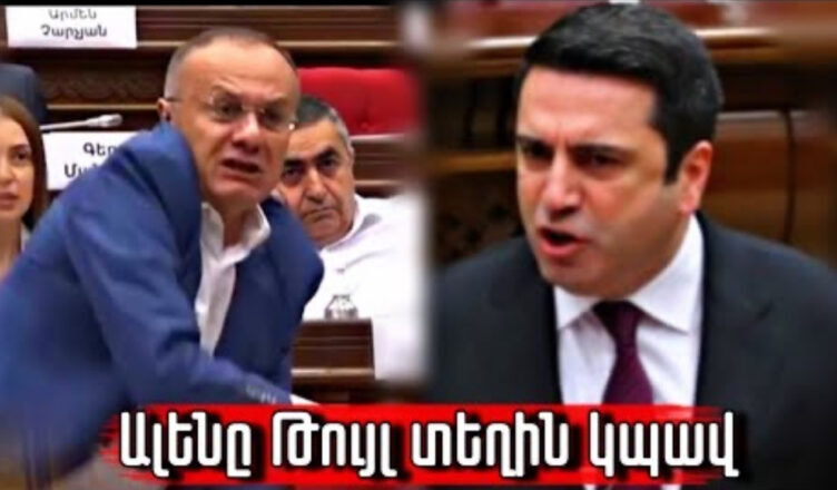After Allen’s words, they fell silent. The whole Room was in shock. Video