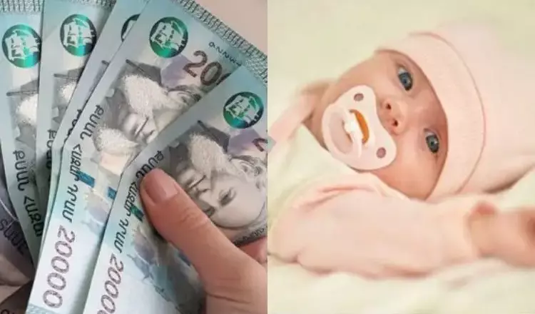 Lav lur, ovqer patrastvum en erexa unenal