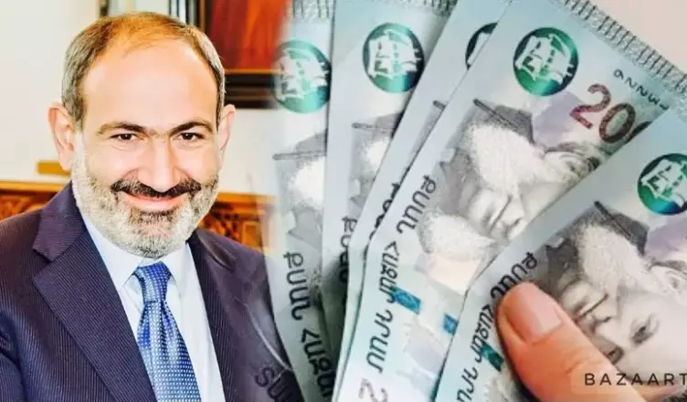 500.000 npast bolor erexanerin