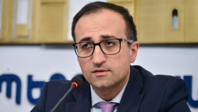 Inch gumar katanan