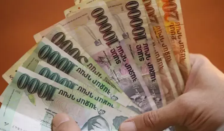 Ete uneq hin txtadramner