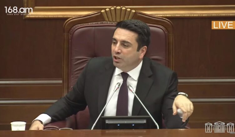 Sa tesnel e Petq. Bacarik tesanyut