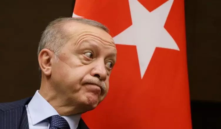Ujex erkrasharj Turkiayum