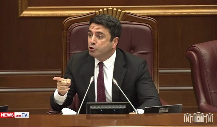 AJ-um kriv e