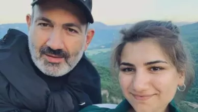 Mariam Pashinyan
