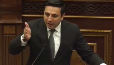 Alen Simonyan