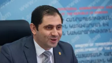 Papikyani Lav lury