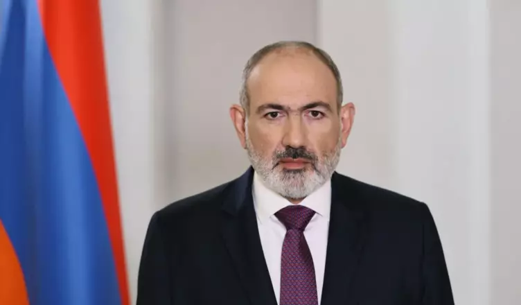 Qaxaqakan Ujer