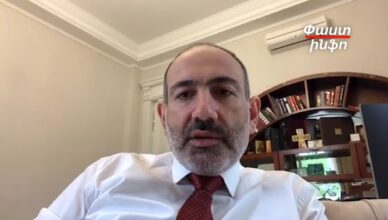 Shat Lav lur toshakneri hamar