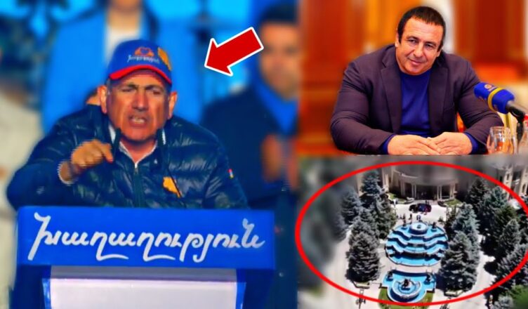 Shtap eter mtav