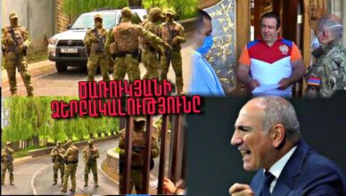 Bacarik kadrer