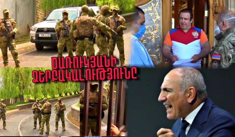Bacarik kadrer