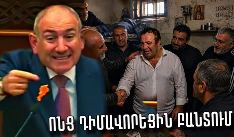 Bacarik kadrer