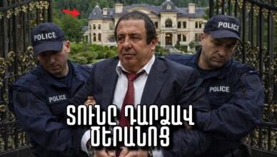 Pashinyany xostacel e vor…