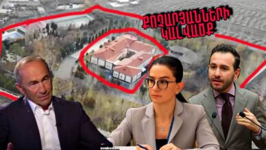 Chi xnayi voch voqi