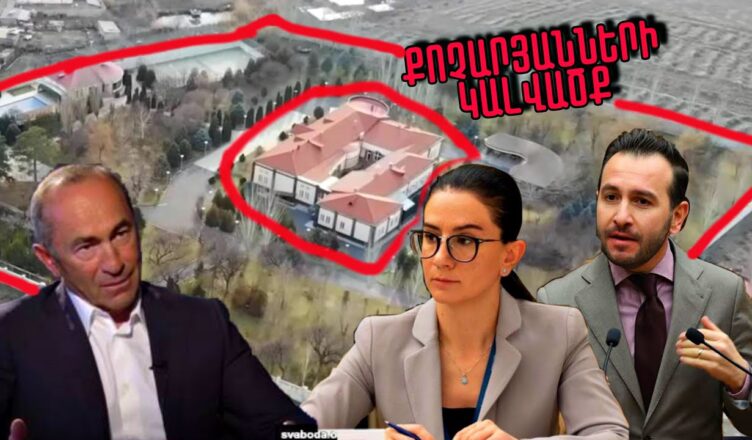 Chi xnayi voch voqi