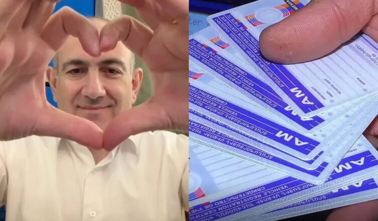 Varordakan qnnutyun