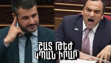 Bolory sa en ditum