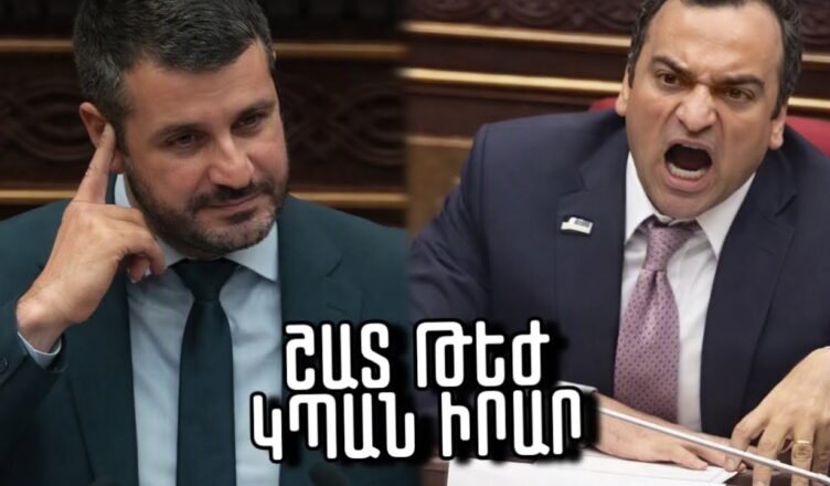 Bolory sa en ditum