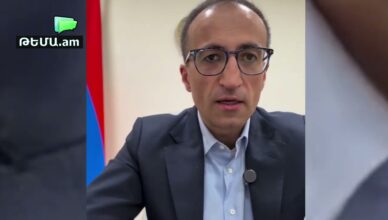 Lav lurov em uzum kisvem