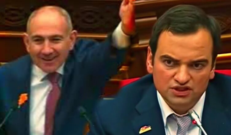 Varchapety kpav Nareki hory