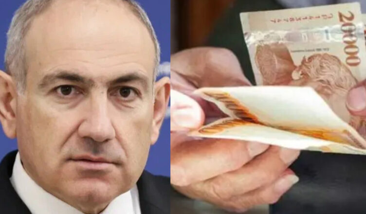 Texekacrek bolorin