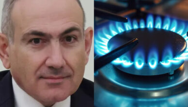 Ահա, թե ինչ կարժենա գազը. Նոր փոփոխություն