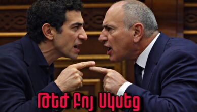 ԲԱՑԱՌԻԿ. Դեմ առ դեմ ամենաթեժ բոյը. Նիկոլը վերջ տվեց Քոչարյանի թեմային