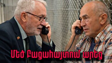 Մեծ բացահայտում եղավ. Քոչարյանը շատ խորը գնաց. Ահա՝ ինչ է կատարվել
